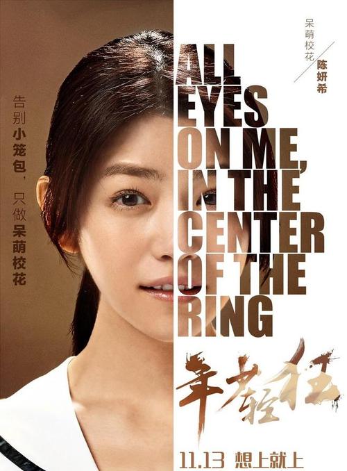 办签证用的存款证明大使馆会还吗